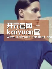 产品名称五(图1)
