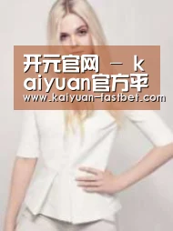 产品名称二(图1)