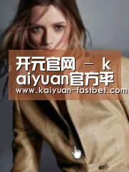 产品名称六(图1)