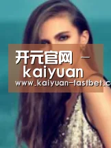 产品名称四(图1)