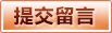 开元官网 - kaiyuan官方平台 · 综合实时同步